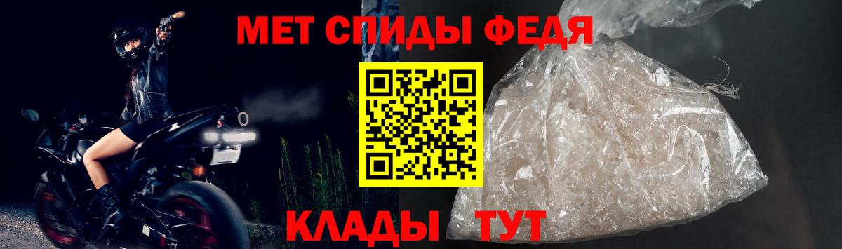 Амфетамин 98%  дарк нет формула  Малоярославец  Вход с VPN  Amphetamine 