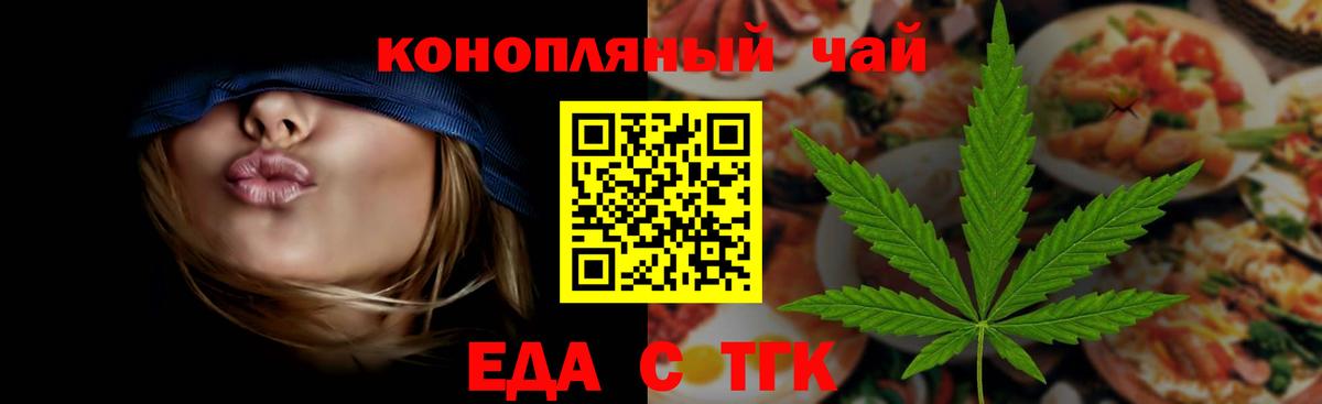  Cocaine Малоярославец