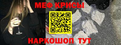 хмурый Донской