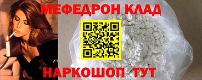 кокаин колумбия Донецк