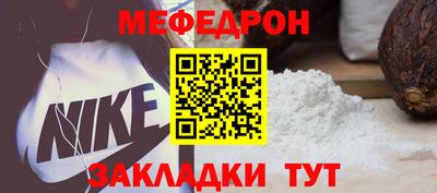ешки Дубна