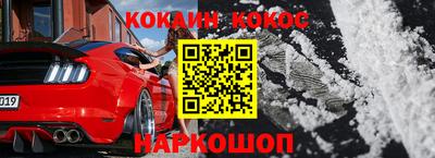 хмурый Донской