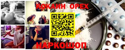 хмурый Донской