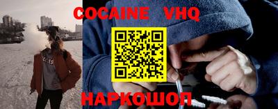 хмурый Донской