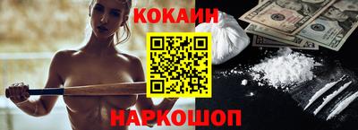ешки Дубна