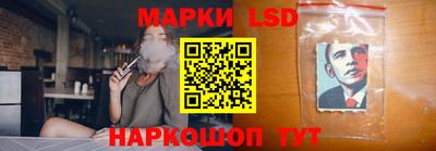 ешки Дубна