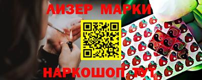 ешки Дубна