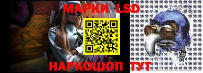 кокаин колумбия Донецк