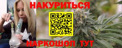 кокаин колумбия Донецк