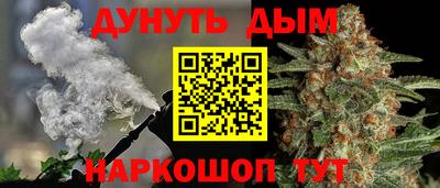 хмурый Донской