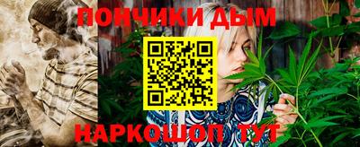 кокаин колумбия Донецк