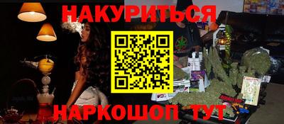 ешки Дубна