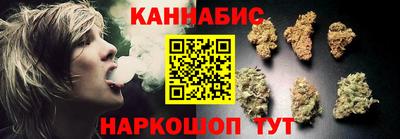 хмурый Донской