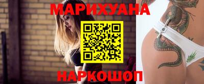 кокаин колумбия Донецк