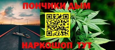 ешки Дубна