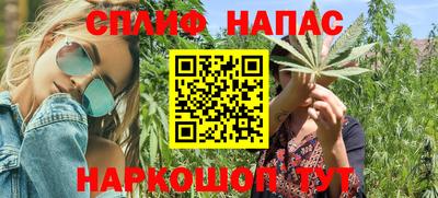 хмурый Донской