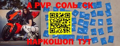 хмурый Донской