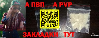 ешки Дубна