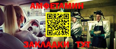 хмурый Донской