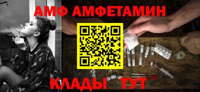кокаин колумбия Донецк