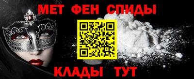 ешки Дубна