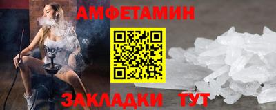 ешки Дубна