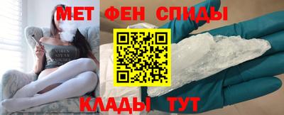 ешки Дубна