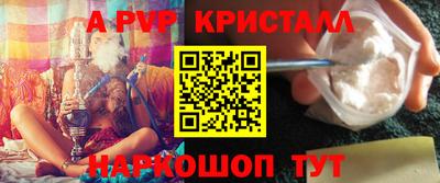 хмурый Донской