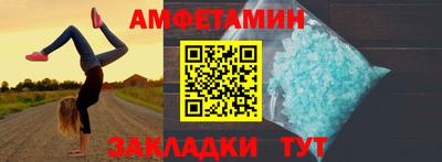 ешки Дубна