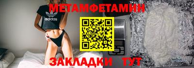 кокаин колумбия Донецк