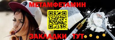 хмурый Донской