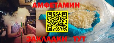ешки Дубна