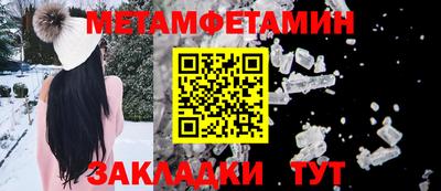 кокаин колумбия Донецк