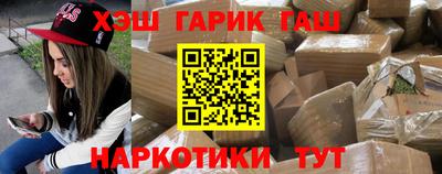 кокаин колумбия Донецк