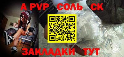 хмурый Донской