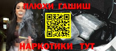хмурый Донской