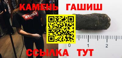 ешки Дубна