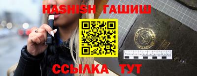 кокаин колумбия Донецк