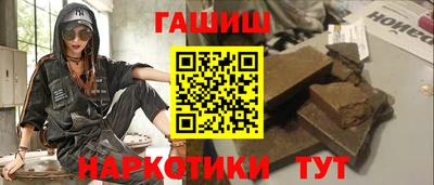 ешки Дубна