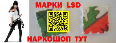 ешки Дубна