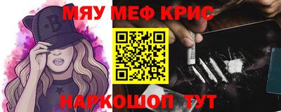 кокаин колумбия Донецк
