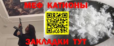хмурый Донской