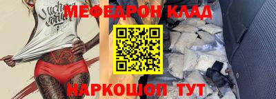 хмурый Донской