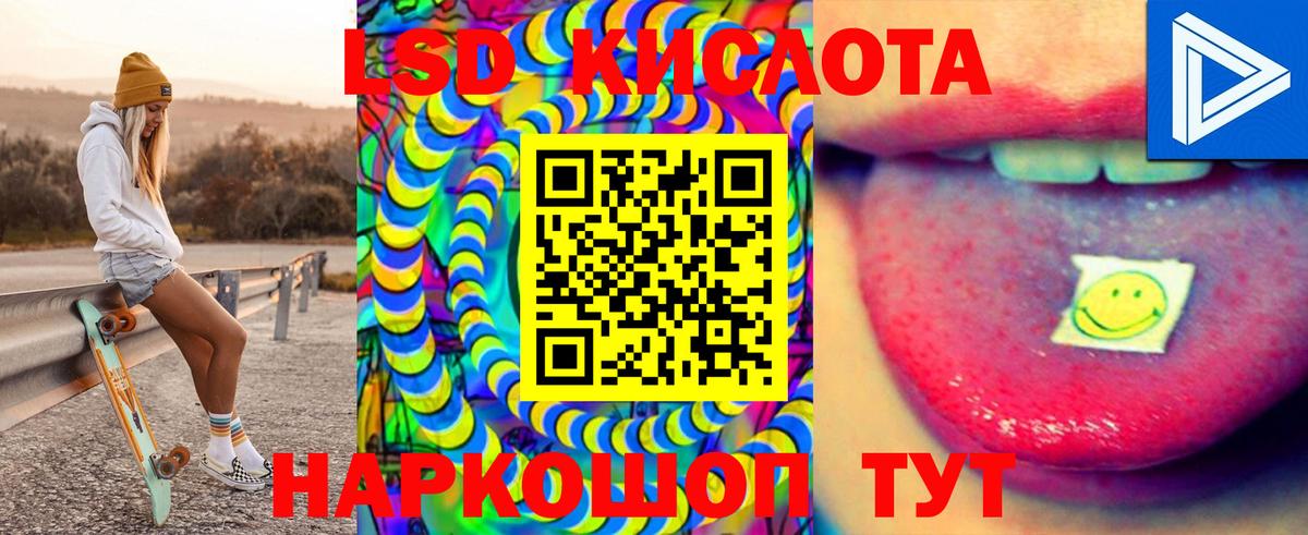 Малоярославец  ГАШ  MDMA  Меф кристаллы  КОКАИН  Вход с VPN  КОКАИН  Марихуана 